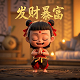 瓦力自动化有限公司